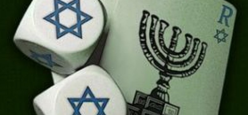 The Guardian and Others Investigate Mossad’s Series of Efforts to Intimidate and Threaten ICC Prosecutors