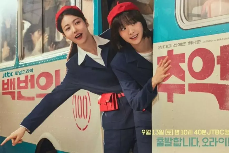 image_870x580_689b963b6c4b9.webp.webp